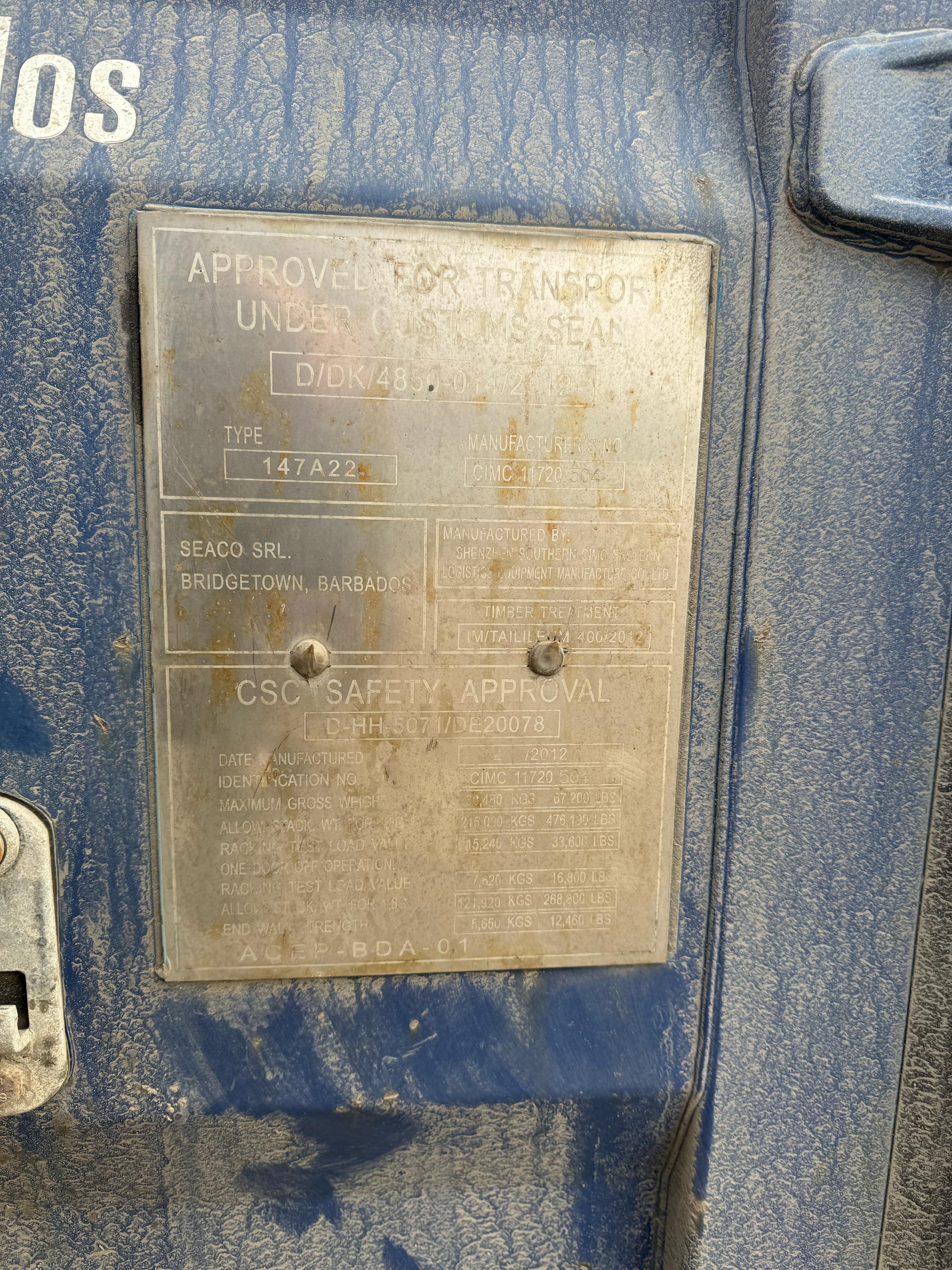 Морской контейнер SEGU1104040